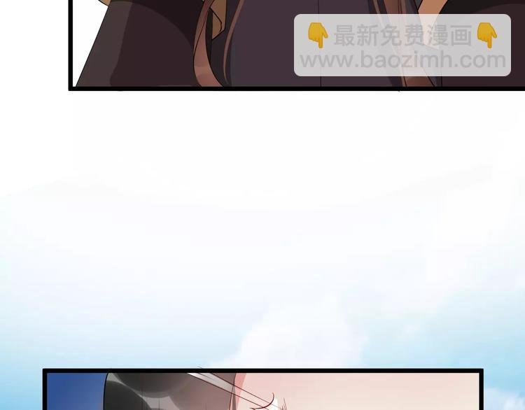 第49话 独处