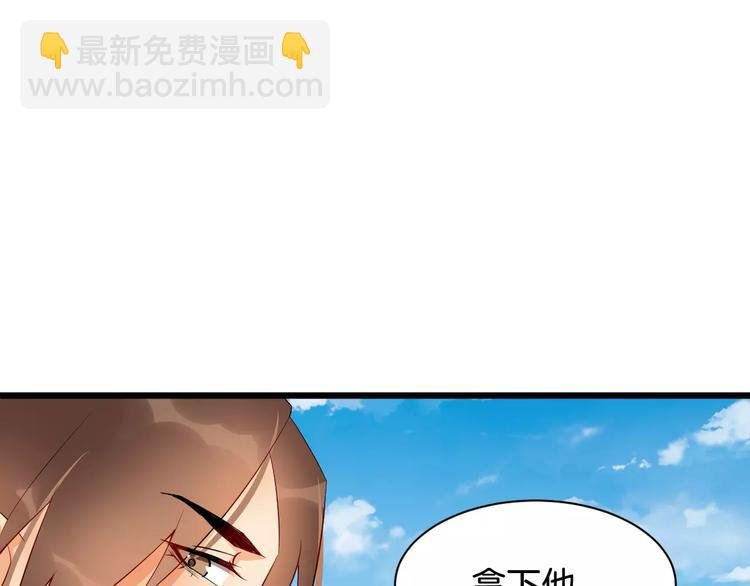 第49话 独处