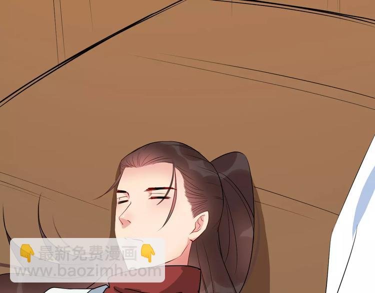 第49话 独处