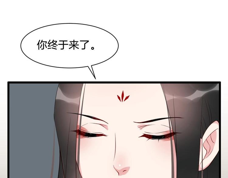 第50话 俘虏