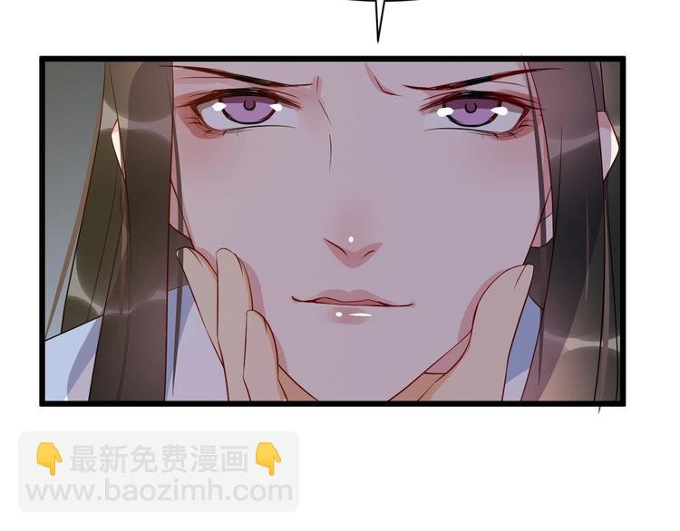第50话 俘虏