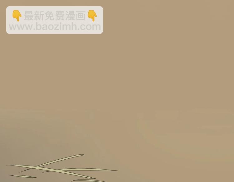 第50话 俘虏