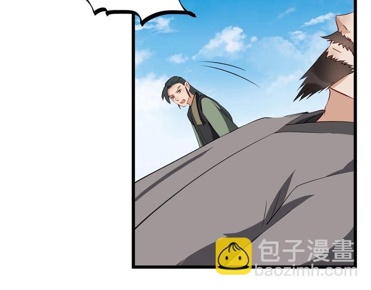 第50话 俘虏