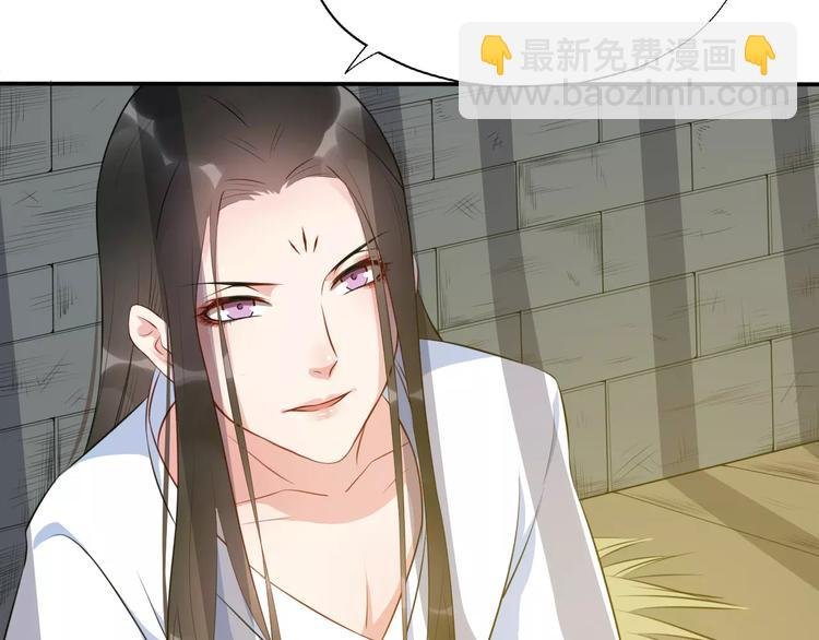 第51话 质问