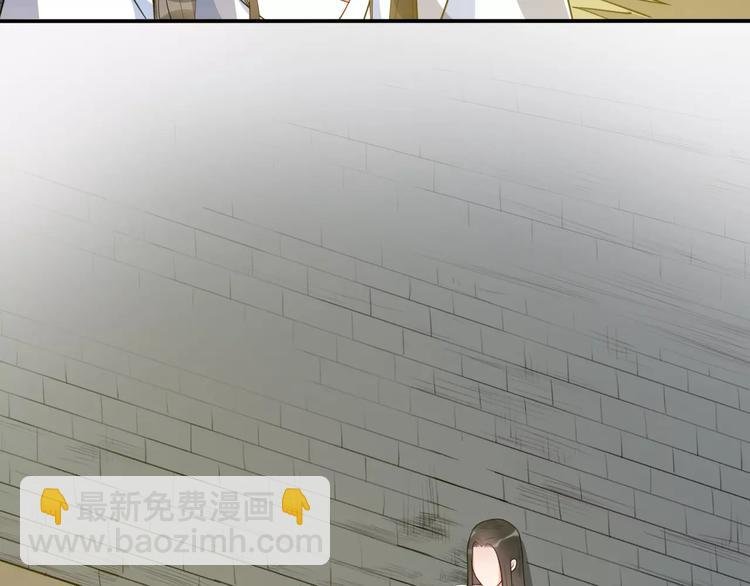 第51话 质问