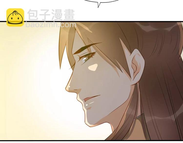 第51话 质问