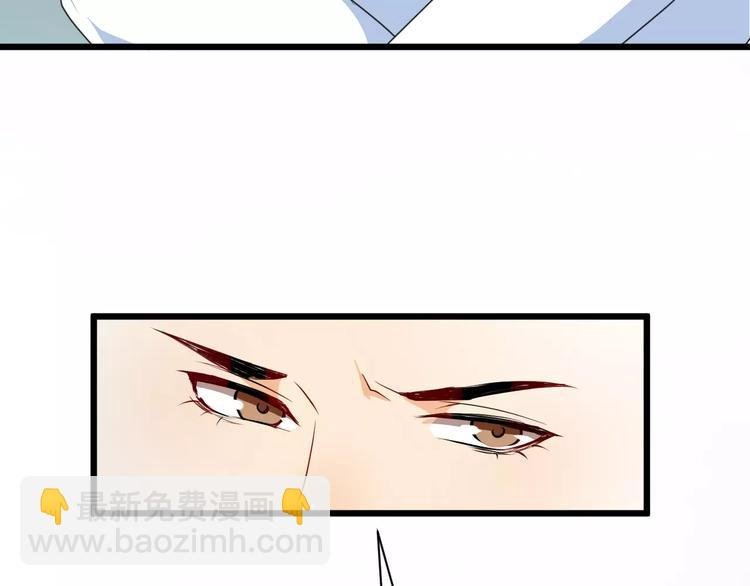 第51话 质问
