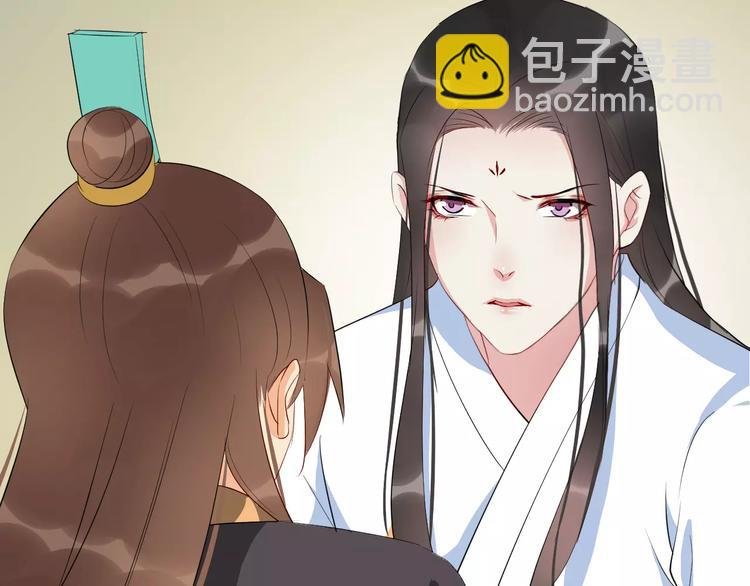 第51话 质问