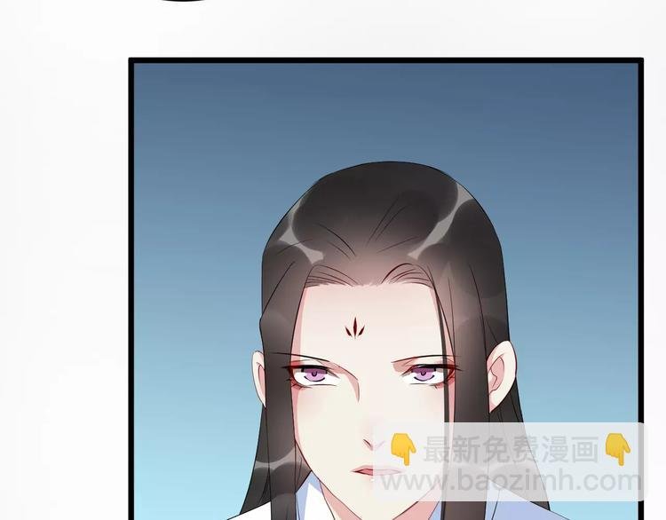 第51话 质问