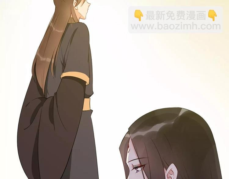 第51话 质问