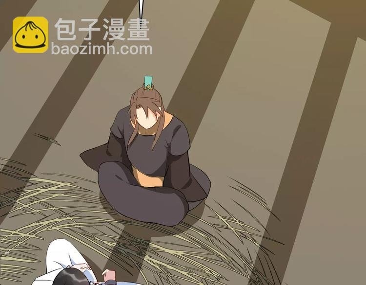 第51话 质问