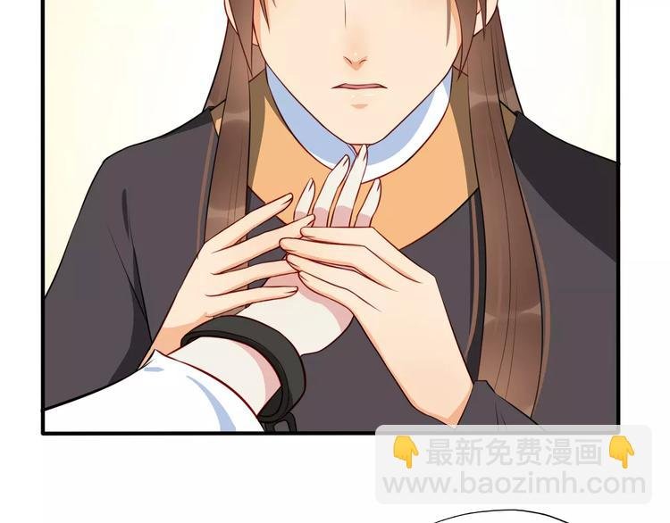 第51话 质问