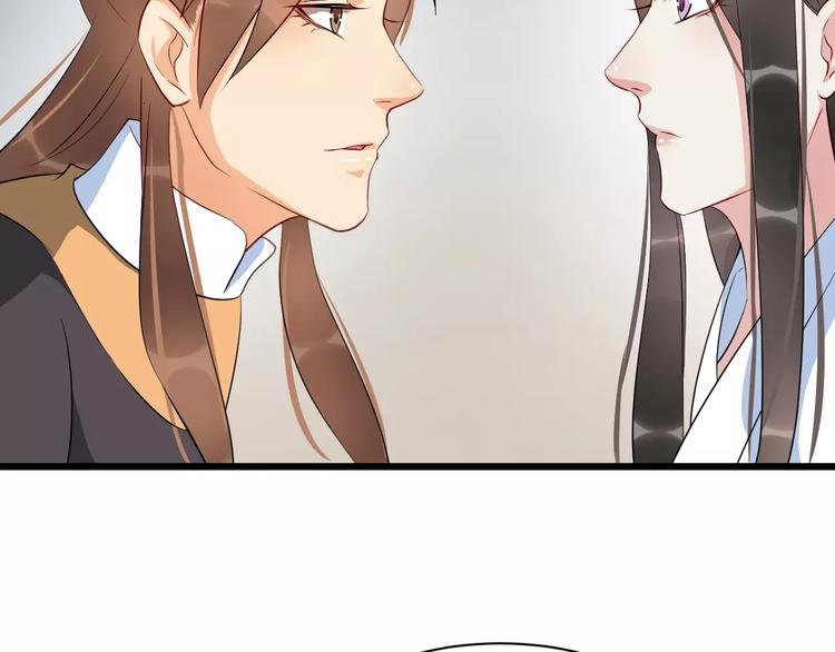 第52话 有刺客