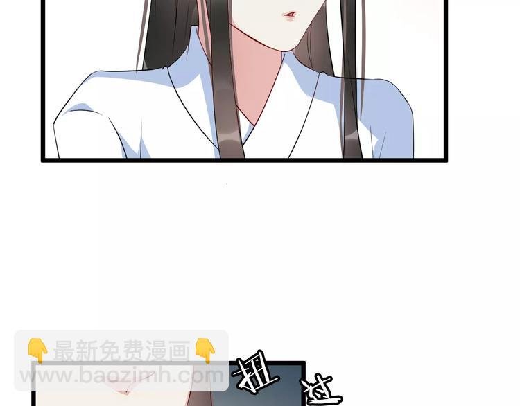 第52话 有刺客