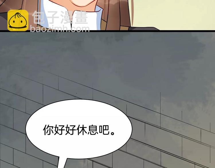 第52话 有刺客