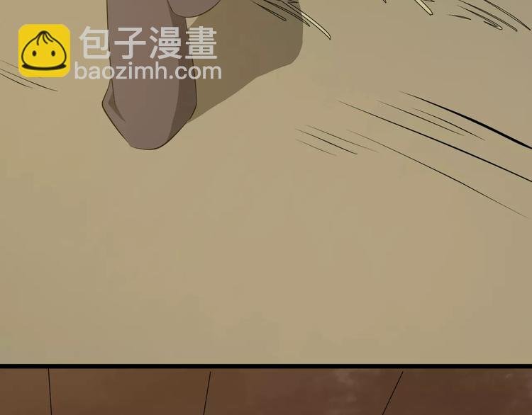 第52话 有刺客