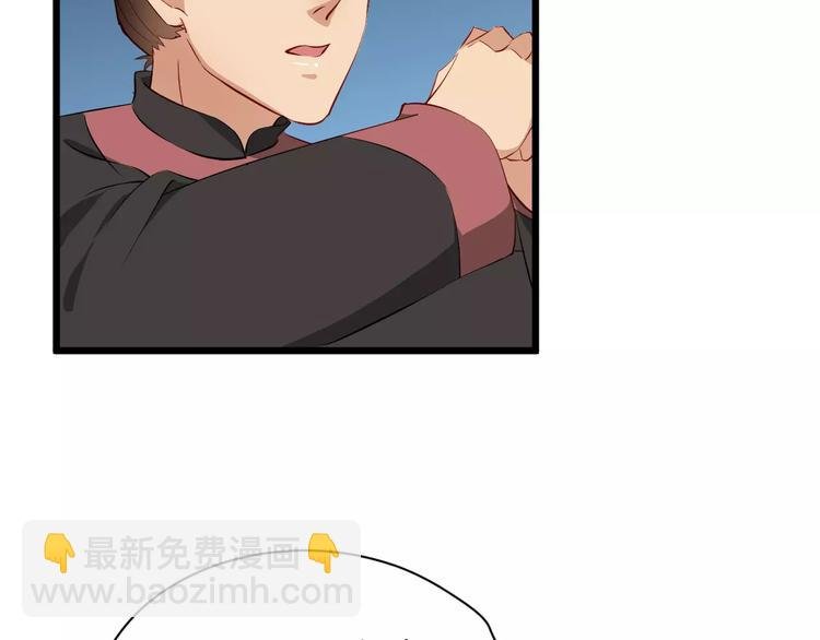 第52话 有刺客