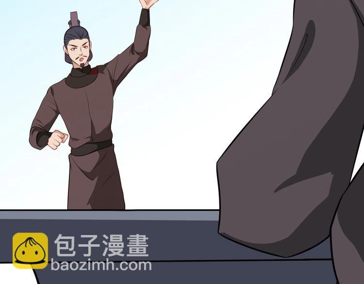 最终话 分别