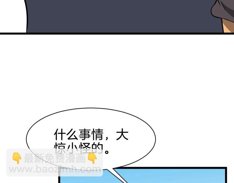 最终话 分别