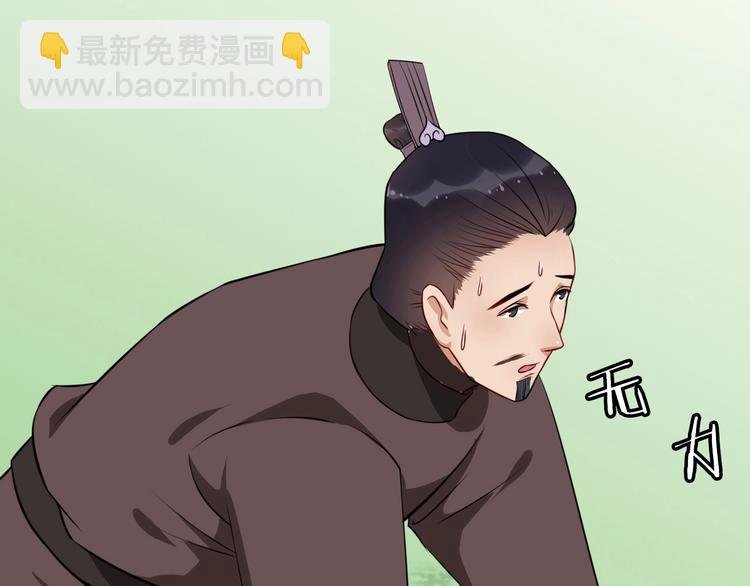 最终话 分别