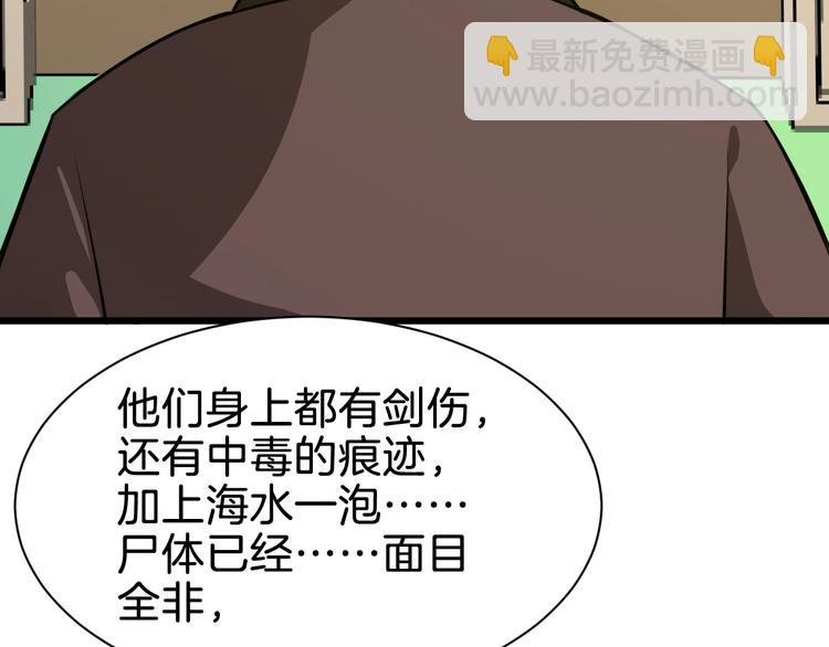 最终话 分别