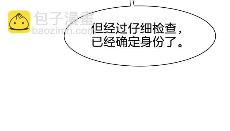 最终话 分别
