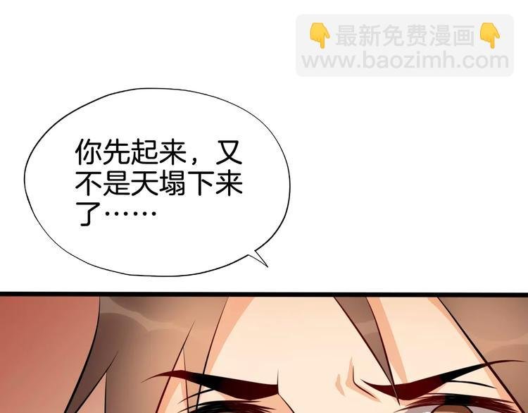 最终话 分别