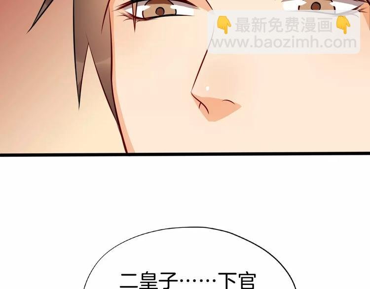 最终话 分别