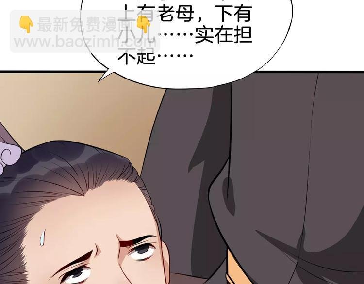 最终话 分别