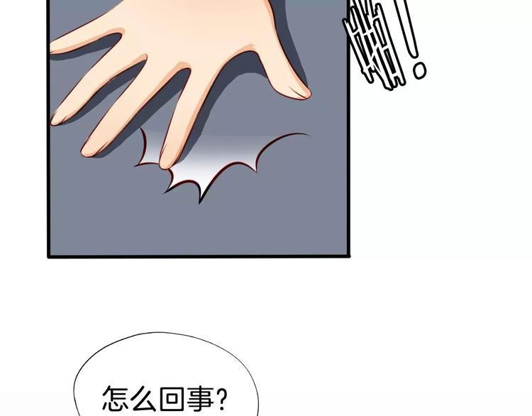 最终话 分别