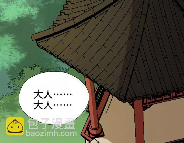 最终话 分别