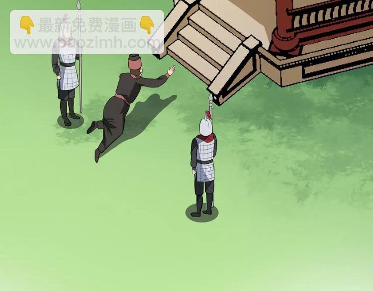 最终话 分别