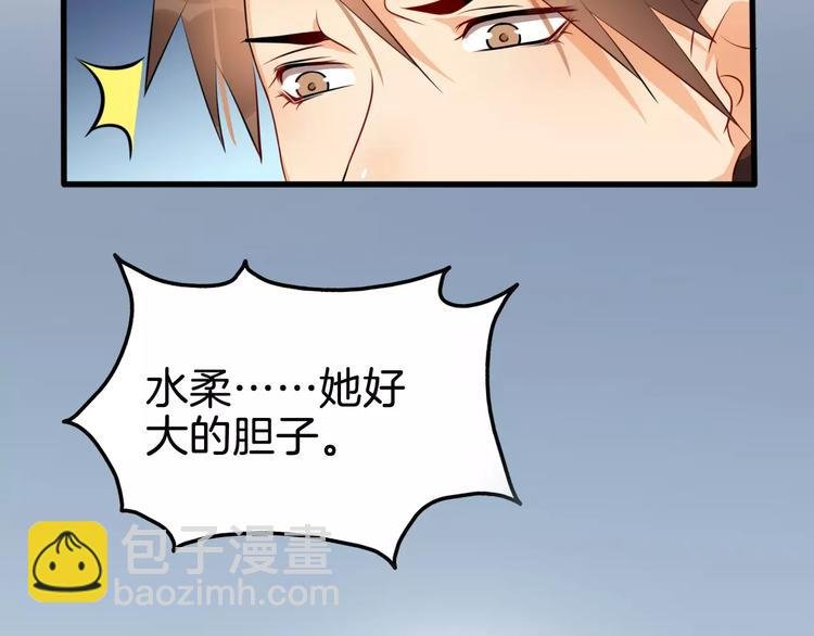 最终话 分别