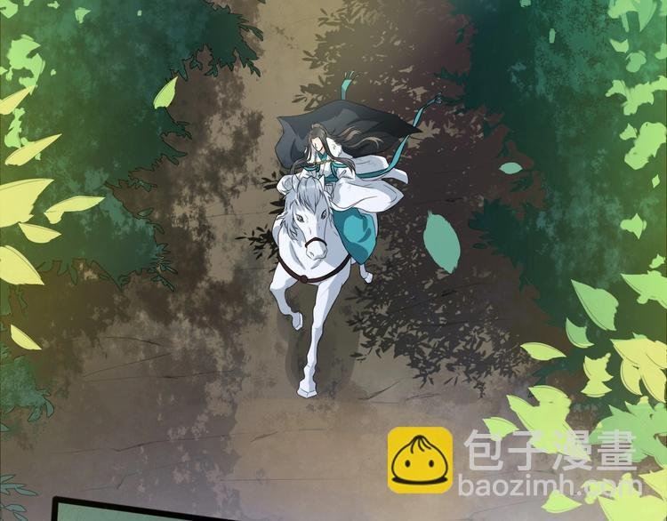 第二季第1话 置之死地