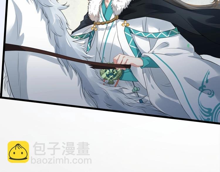 第二季第1话 置之死地