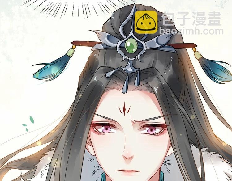 第二季第1话 置之死地