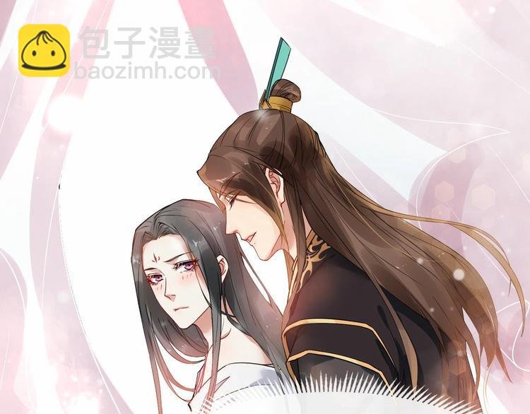 第二季第1话 置之死地