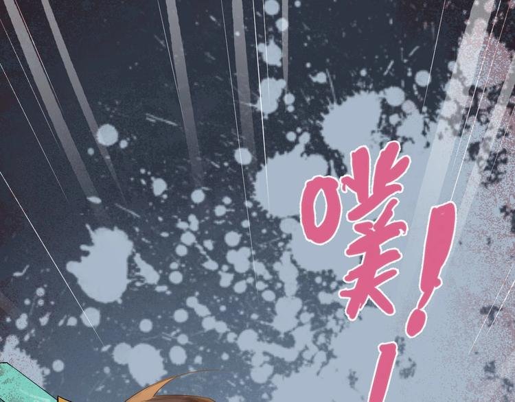 第二季第1话 置之死地