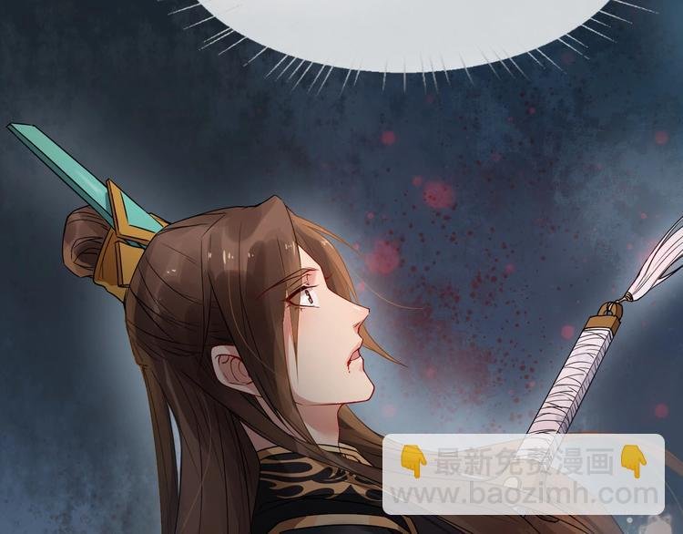 第二季第1话 置之死地