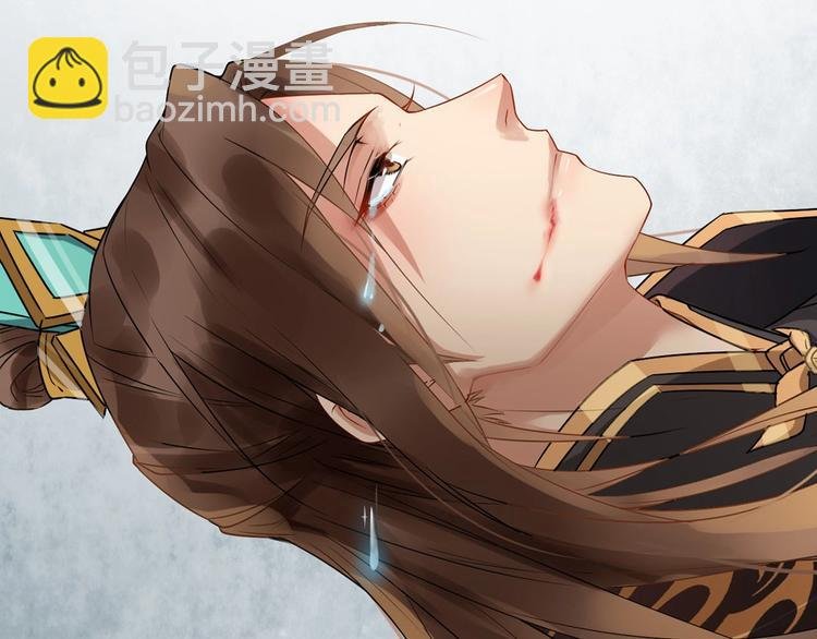 第二季第1话 置之死地