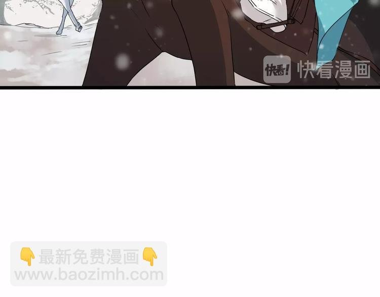 第二季 第2话 最后一面