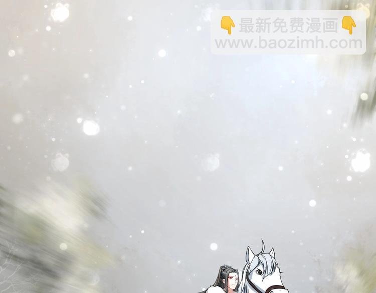 第二季 第2话 最后一面