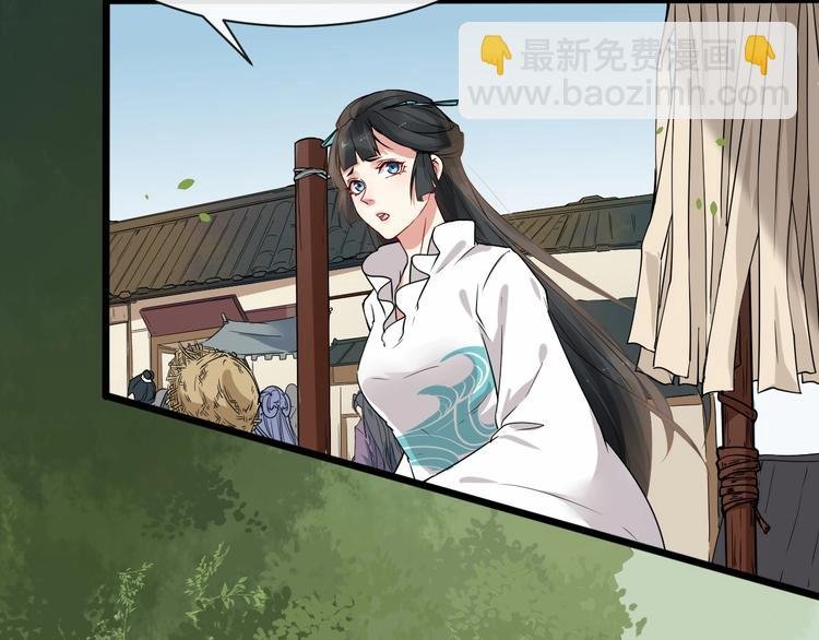 第二季 第2话 最后一面