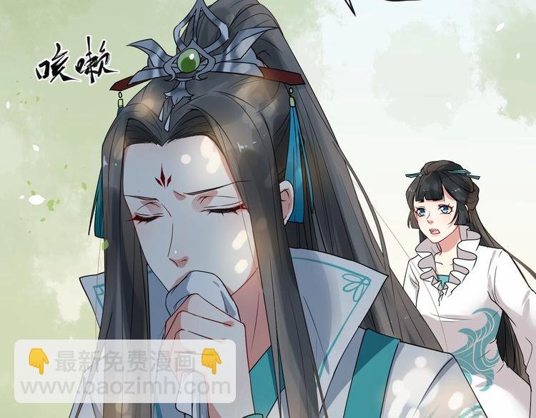 第二季 第2话 最后一面