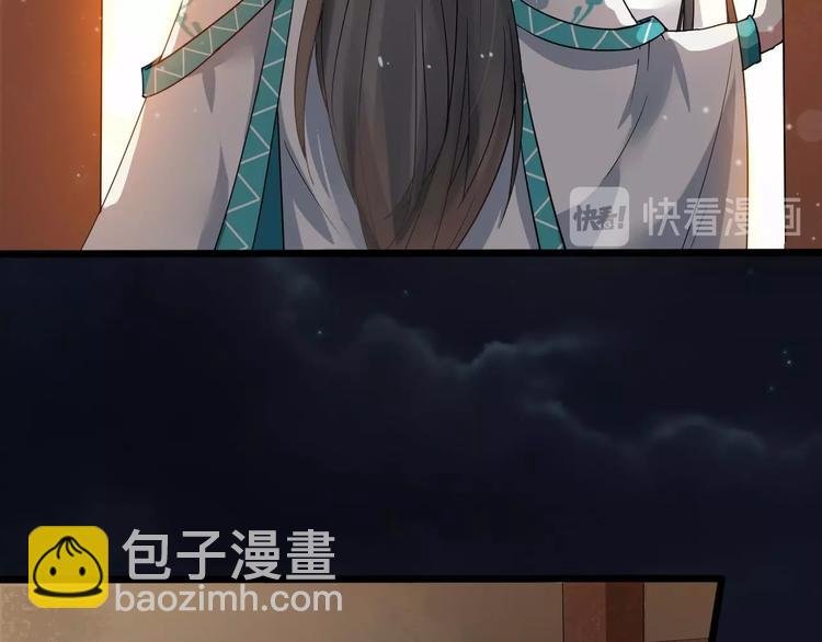 第二季 第2话 最后一面