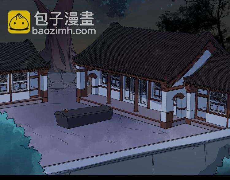 第二季 第2话 最后一面