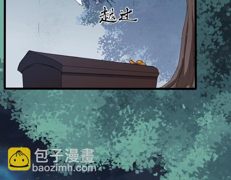 第二季 第2话 最后一面