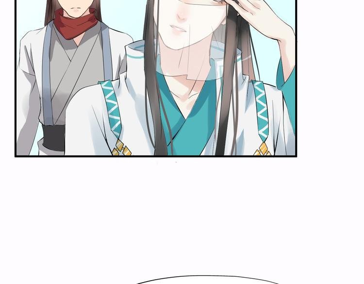 第3话 遭遇突袭