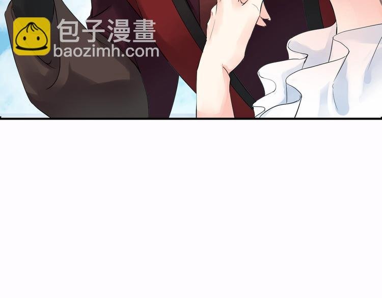 第3话 遭遇突袭