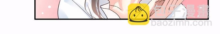 第3话 遭遇突袭